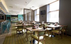 Premier Inn Perth City Centre